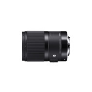 Sigma 70mm f/2.8 DG Macro Canon - cena, porovnanie