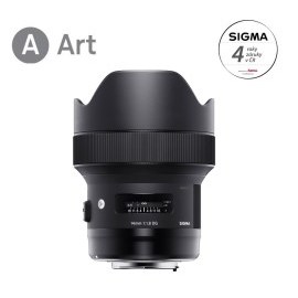 Sigma 14mm f/1.8 DG HSM Art Nikon