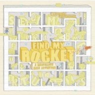 Find My Rocket - cena, porovnanie