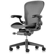 Herman Miller Aeron - cena, porovnanie