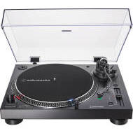 Audio Technica AT-LP120XUSB - cena, porovnanie