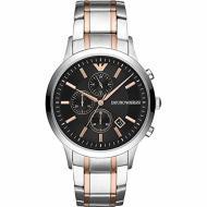 Emporio Armani AR11165 - cena, porovnanie