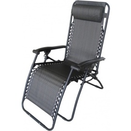 Hecht Relaxing Chair