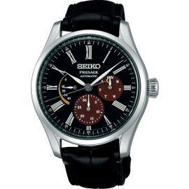 Seiko SPB085J1