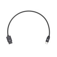 DJI Ronin-S Multi-Camera Control Cable (Mini-USB) - cena, porovnanie