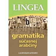 Gramatika súčasnej arabčiny