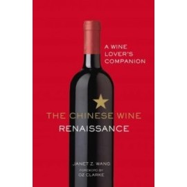 The Chinese Wine Renaissance