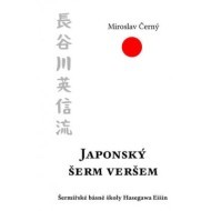 Japonský šerm veršem - cena, porovnanie