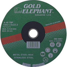 Gold Elephant 41AA 125x1.6x22.2mm