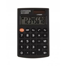 Citizen SLD-200NR