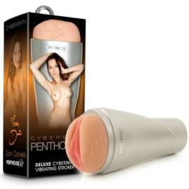 Penthouse Deluxe Cyberskin Vibrating Stroker Dani Daniels