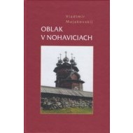 Oblak v nohaviciach - cena, porovnanie