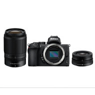 Nikon Z50 + 16-50mm + 50-250mm - cena, porovnanie