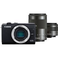 Canon EOS M200 + EF-M 15-45mm + 55-200mm - cena, porovnanie