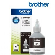 Brother BT-6000BK - cena, porovnanie