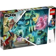 Lego Hidden Side 70425 Strašidelná stredná škola v Newbury - cena, porovnanie