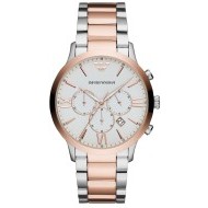 Emporio Armani AR11209 - cena, porovnanie