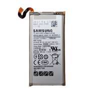 Samsung EB-BG950ABE - cena, porovnanie