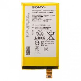 Sony LIS1594ERPC