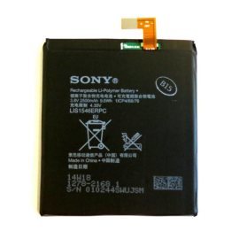 Sony LIS1546ERPC