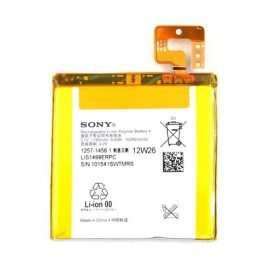 Sony LIS1499ERPC