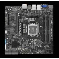 Asus WS C246M PRO - cena, porovnanie