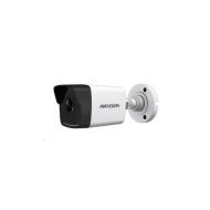 Hikvision DS-2CD1023G0-I - cena, porovnanie