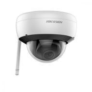 Hikvision DS-2CD2141G1-IDW1 - cena, porovnanie
