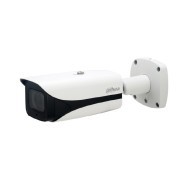 Dahua IPC-HFW5241E-ZE-27135 - cena, porovnanie