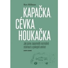 Kapačka, cévka, houkačka