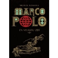 Marco Polo II - cena, porovnanie