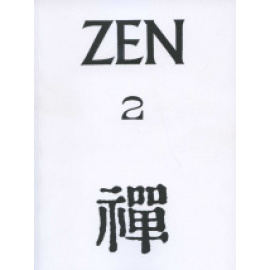 Zen 2