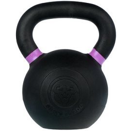 Sharp Shape Kettlebell 24kg