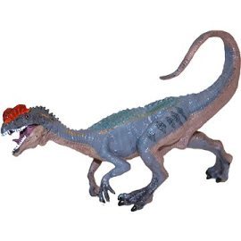Wiky Atlas Dilophosaurus