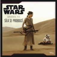 Star Wars VII: Síla se probouzí - cena, porovnanie