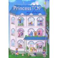 Princess TOP my house - cena, porovnanie