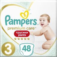 Pampers Pants 3 Midi 48ks - cena, porovnanie