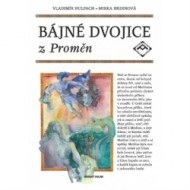 Bájné dvojice z proměn - cena, porovnanie