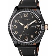 Citizen BM8538 - cena, porovnanie