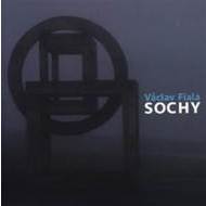Sochy - cena, porovnanie