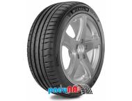 Michelin Pilot Sport 4 325/40 R22 114Y - cena, porovnanie