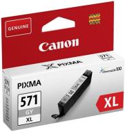 Canon CLI-571GY XL - cena, porovnanie