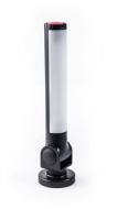 G21 LED lampička s magnetom pre grily - cena, porovnanie