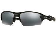 Oakley Flak 2.0 - cena, porovnanie