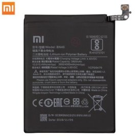 Xiaomi BN46