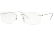 Ray Ban RX8755 - cena, porovnanie