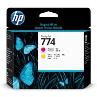 HP P2V99A - cena, porovnanie