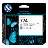 HP P2V98A - cena, porovnanie