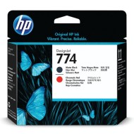 HP P2V97A - cena, porovnanie