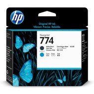 HP P2W01A - cena, porovnanie